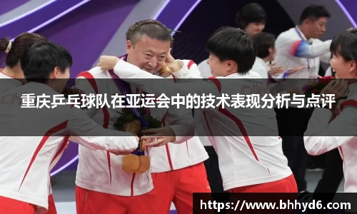 一竞技官网