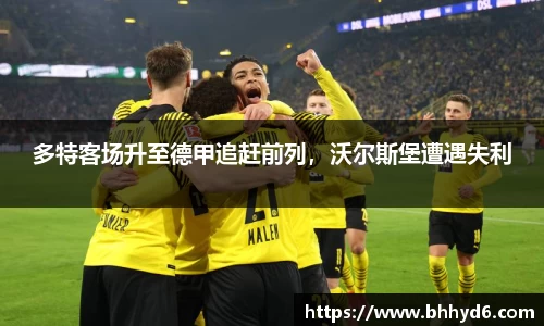 一竞技