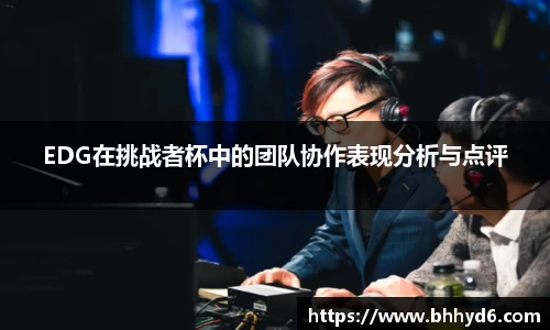 一竞技平台