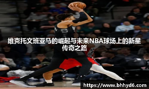 一竞技平台