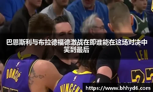 一竞技平台