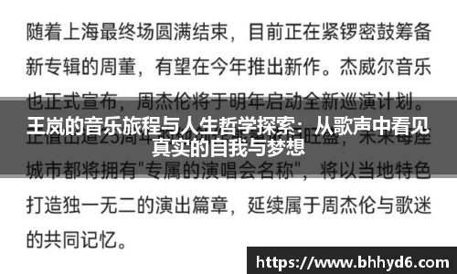 一竞技官方网站